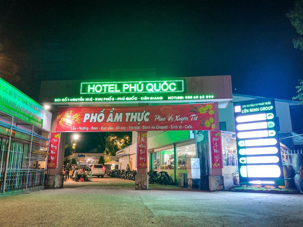 Phu Quoc Hotel 외부 사진